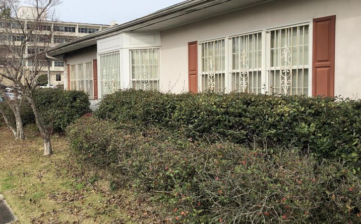 1302 Constitution Avenue, Meridian