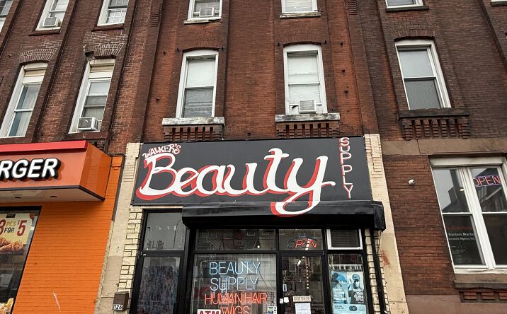 1126 S BROAD ST, PHILADELPHIA