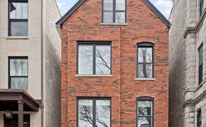 1121 W DRUMMOND Place, Chicago