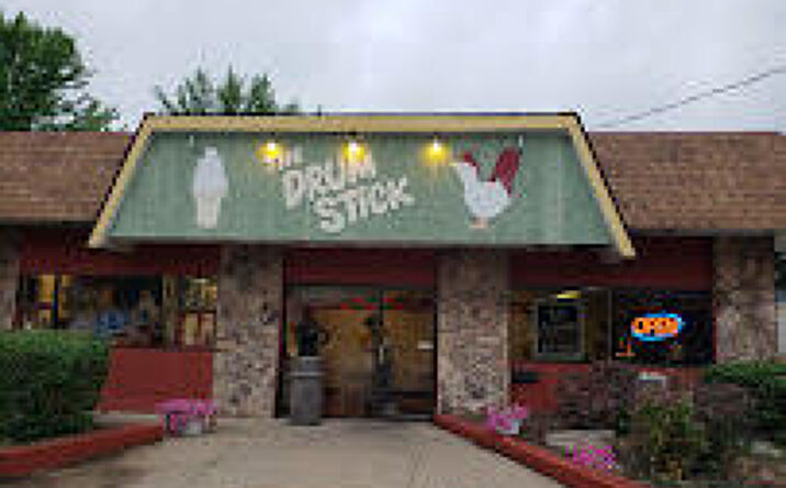 916 North Avenue, Battle Creek