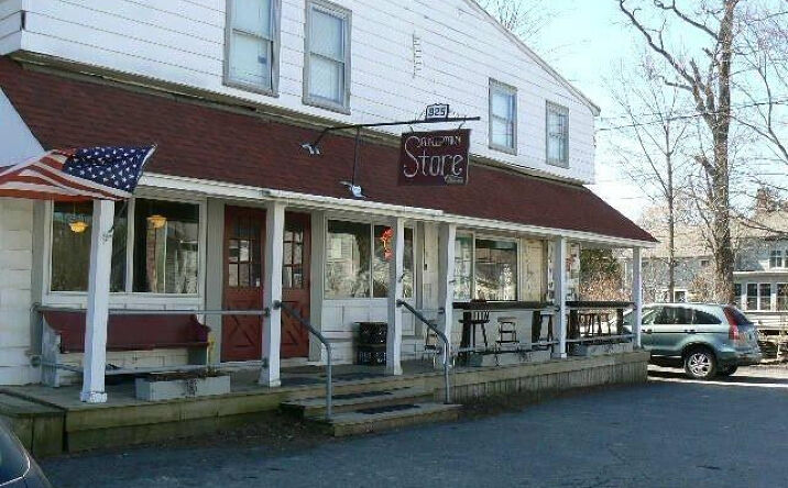 825 Route 203, Austerlitz