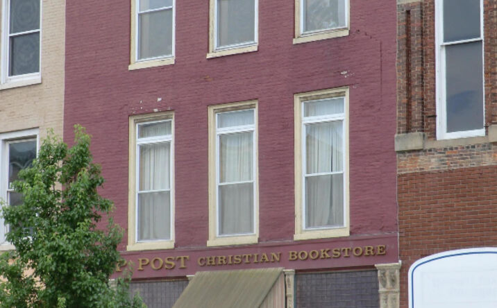 21 W Chicago Street, Coldwater