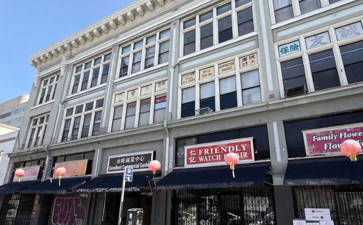 324 Tenth St Ste 202, Oakland