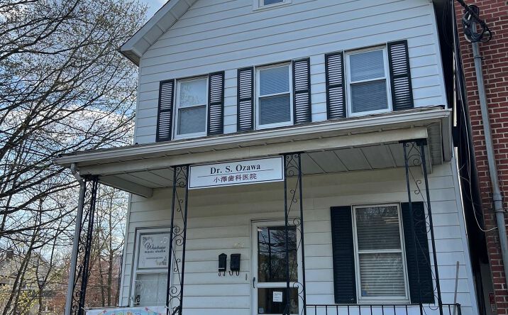 194 Harrison Avenue, Harrison