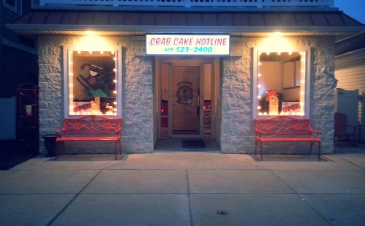 115 E 17th Avenue, North Wildwood