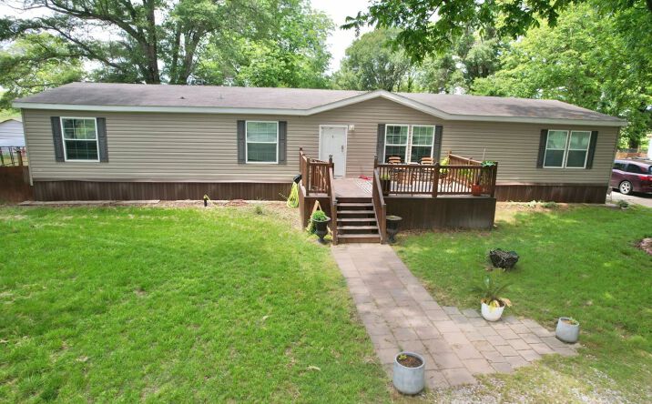 1160 Haney Road, 71105