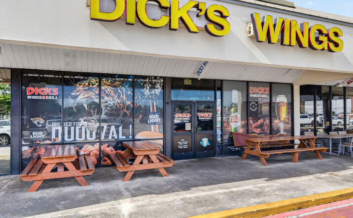14286 Beach Boulevard, Jacksonville