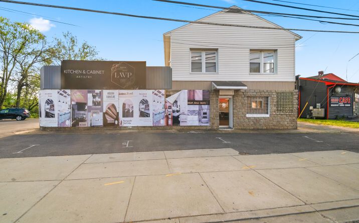 1205 Crain Highway North, Glen Burnie