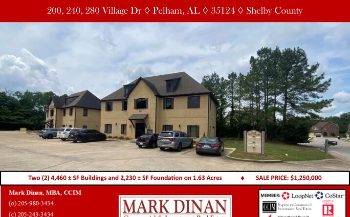 200 Village Dr, Pelham