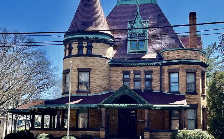 475 Whitney Avenue, New Haven