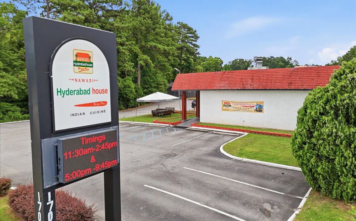1704 Bush River Road, Columbia